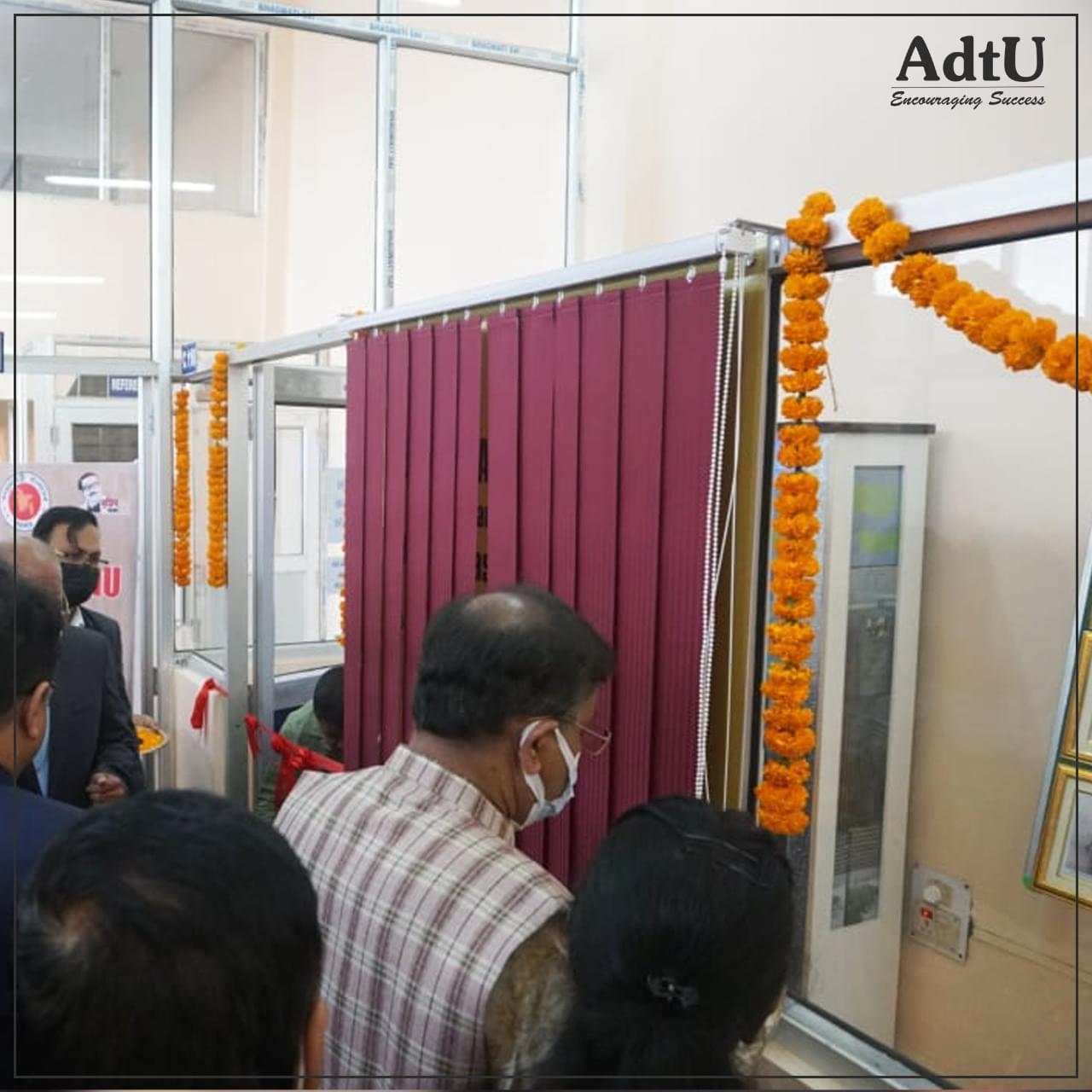 Assam down town University Bangabandhu Corner photo 13